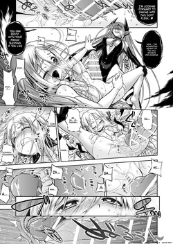 [Kazeuma (Minami Star)] Inma to Seijo (SCANMTL) — page 20
