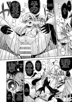 [Kazeuma (Minami Star)] Inma to Seijo (SCANMTL) — page 24