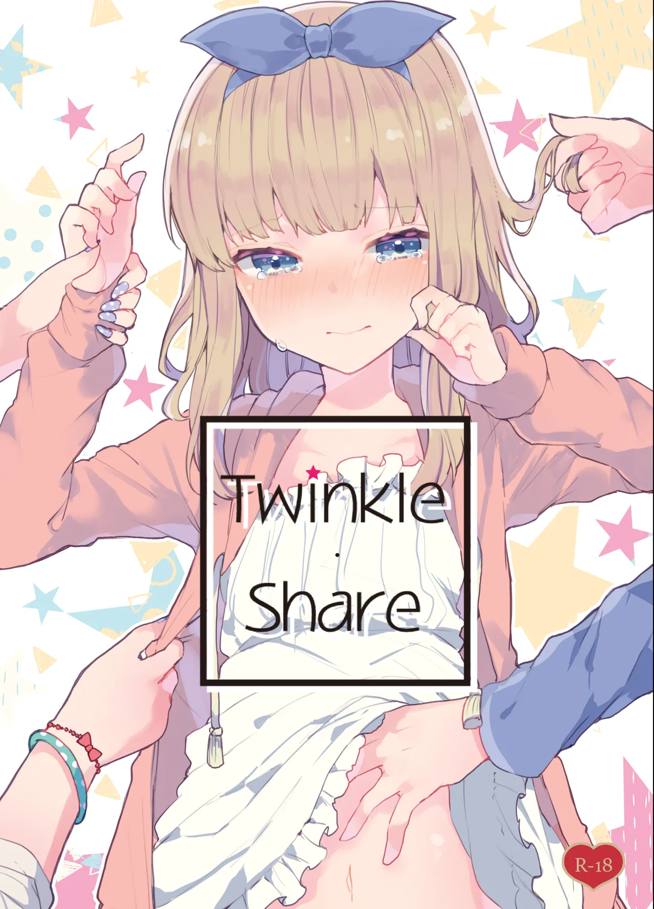 Twinkle Share page 2 full