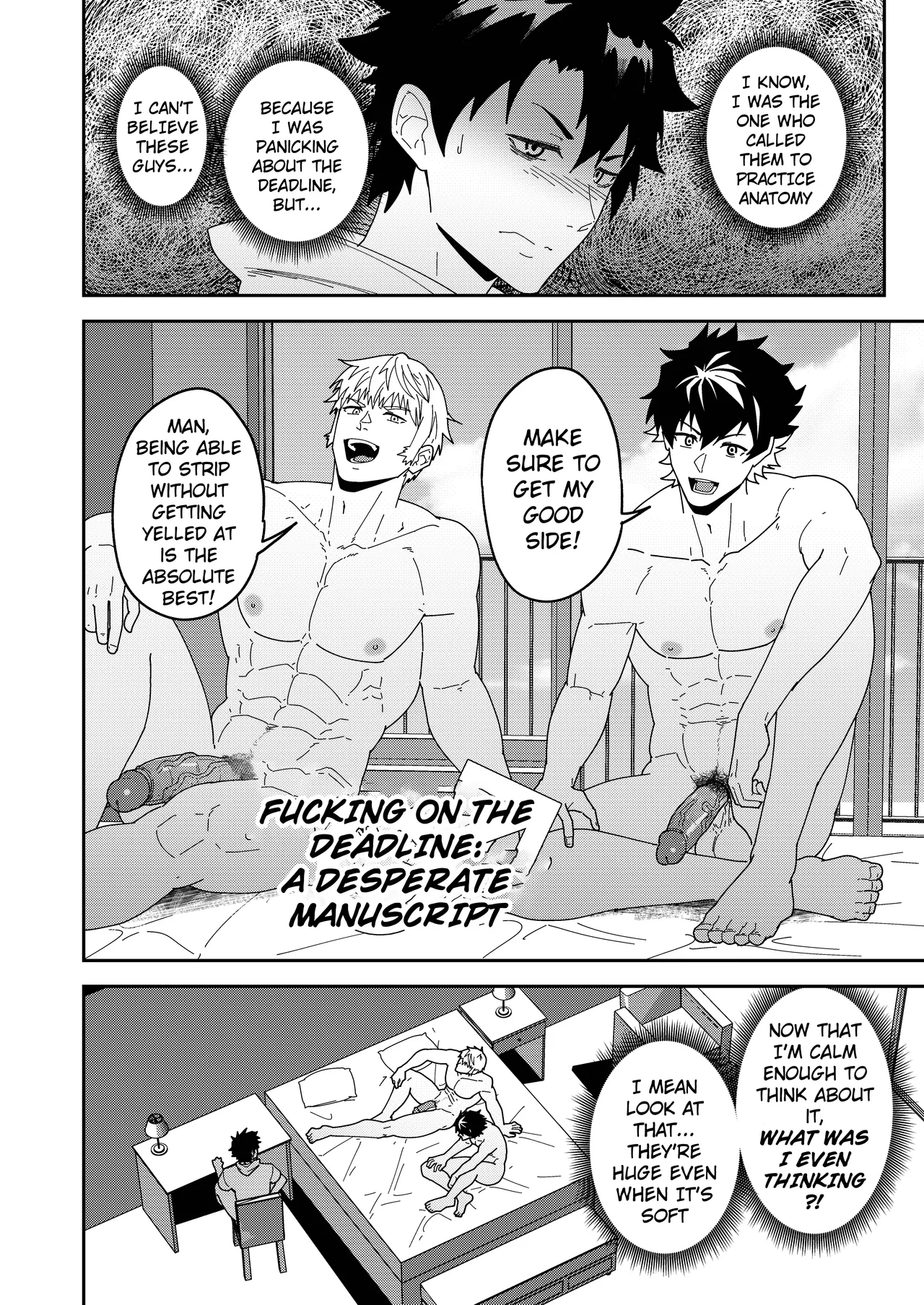 Atama o Karappo ni Shite Yomu FateGO SKB Hon 3 | A lewd FateGO book to read with an empty mind 3 page 4 full