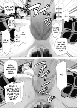 (C92) [Eromafia (Edo Shigezu)] Yojigen Sappou Combi vs Shiranui Mai Round 5 (Fatal Fury, Kinnikuman, Street Fighter) [English MTL] — page 16