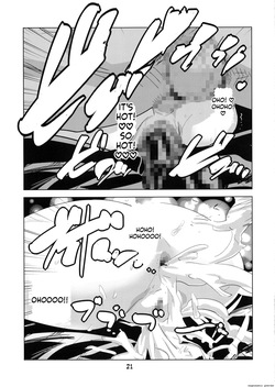 (C92) [Eromafia (Edo Shigezu)] Yojigen Sappou Combi vs Shiranui Mai Round 5 (Fatal Fury, Kinnikuman, Street Fighter) [English MTL] — page 20