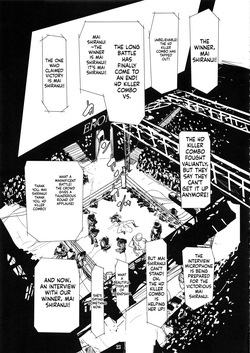 (C92) [Eromafia (Edo Shigezu)] Yojigen Sappou Combi vs Shiranui Mai Round 5 (Fatal Fury, Kinnikuman, Street Fighter) [English MTL] — page 22