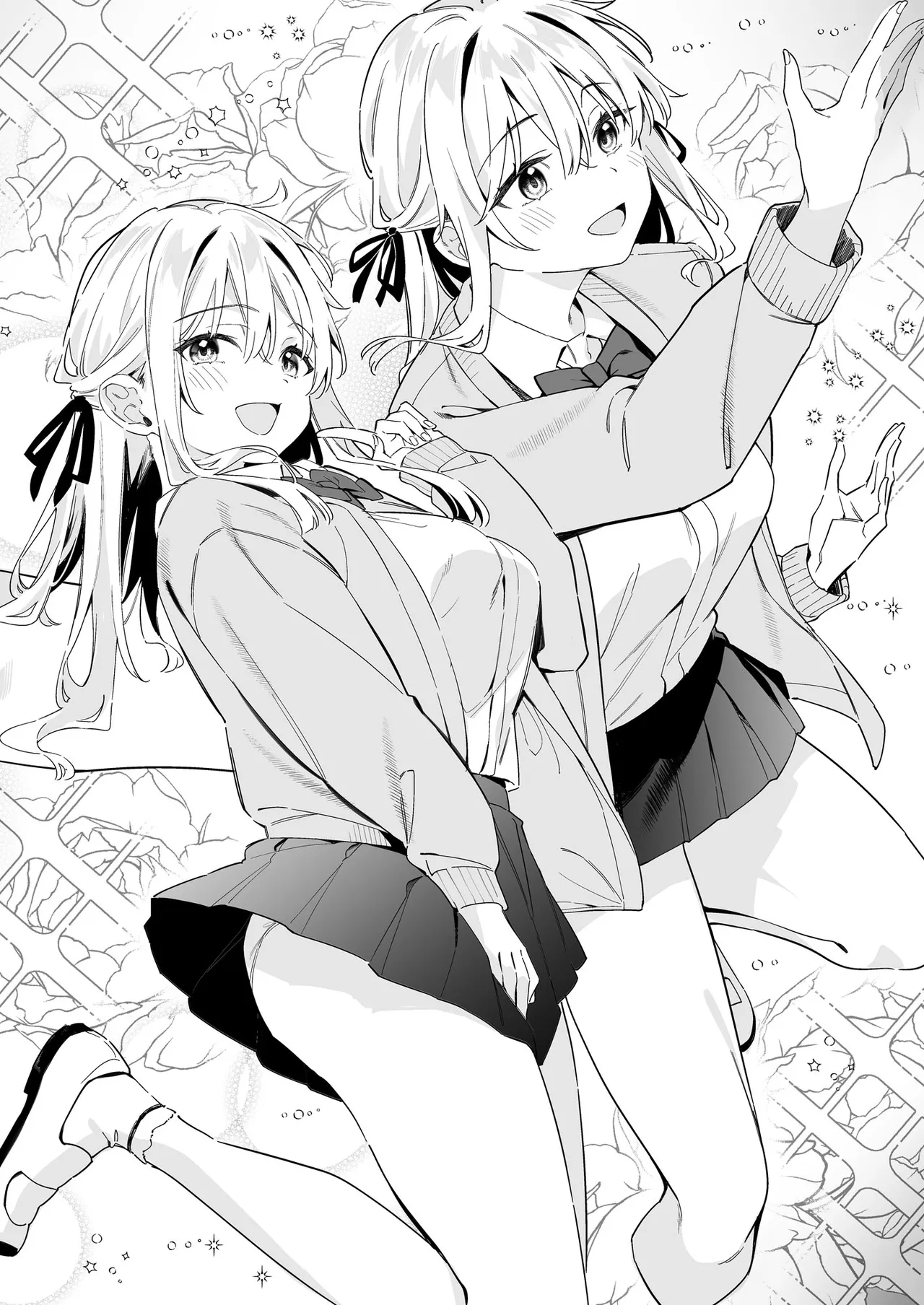 教師の僕が教え子から媚薬漬け誘惑された話 page 8 full