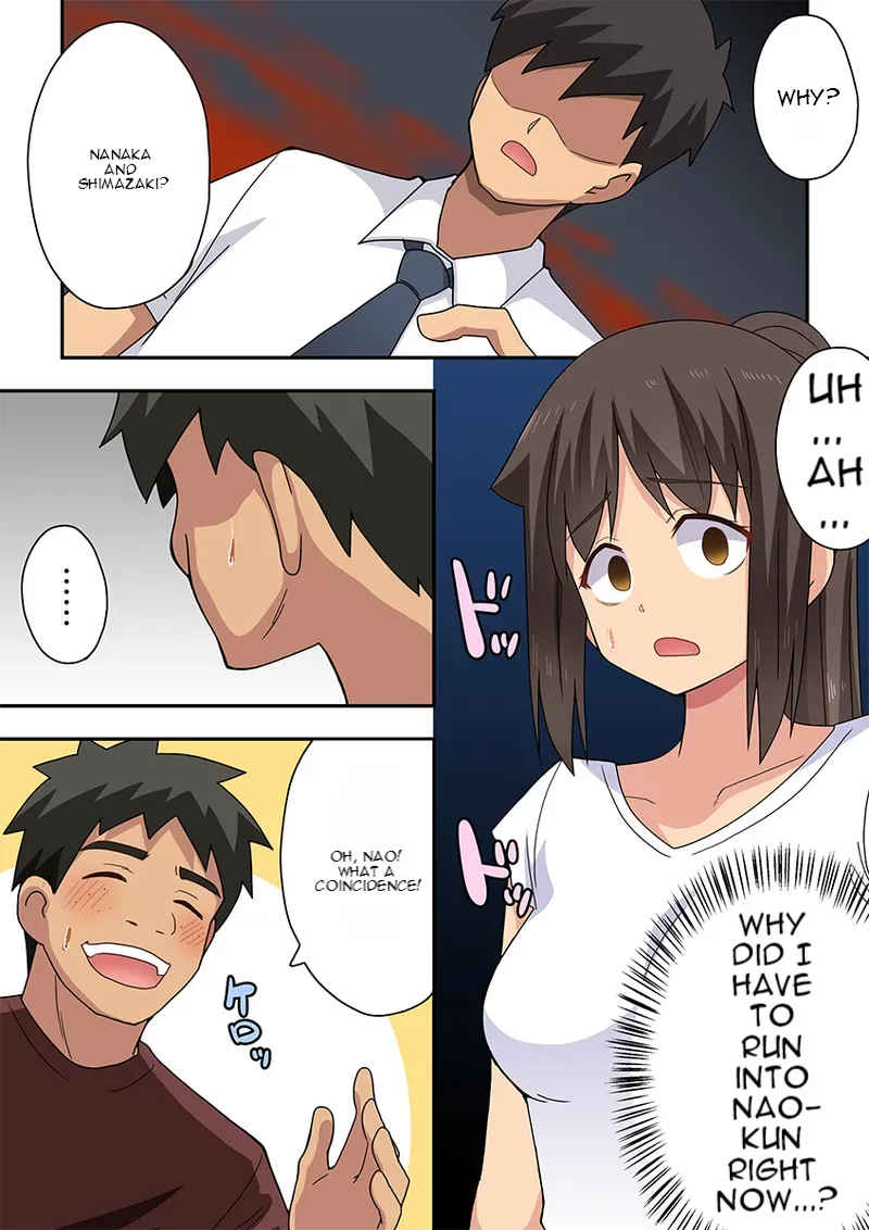 The Exposed Shadow of Newlywed Nanaka page 2 full