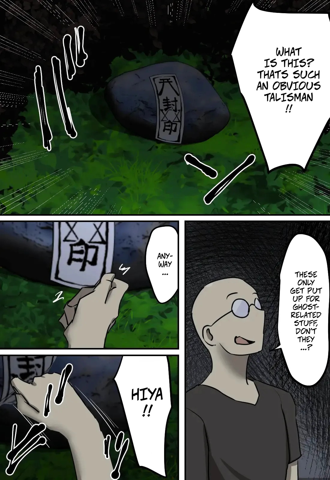 What Kind of Panties Do Ghosts Wear -- Yuurei no Haiteru Panty ga Shiritakute page 7 full