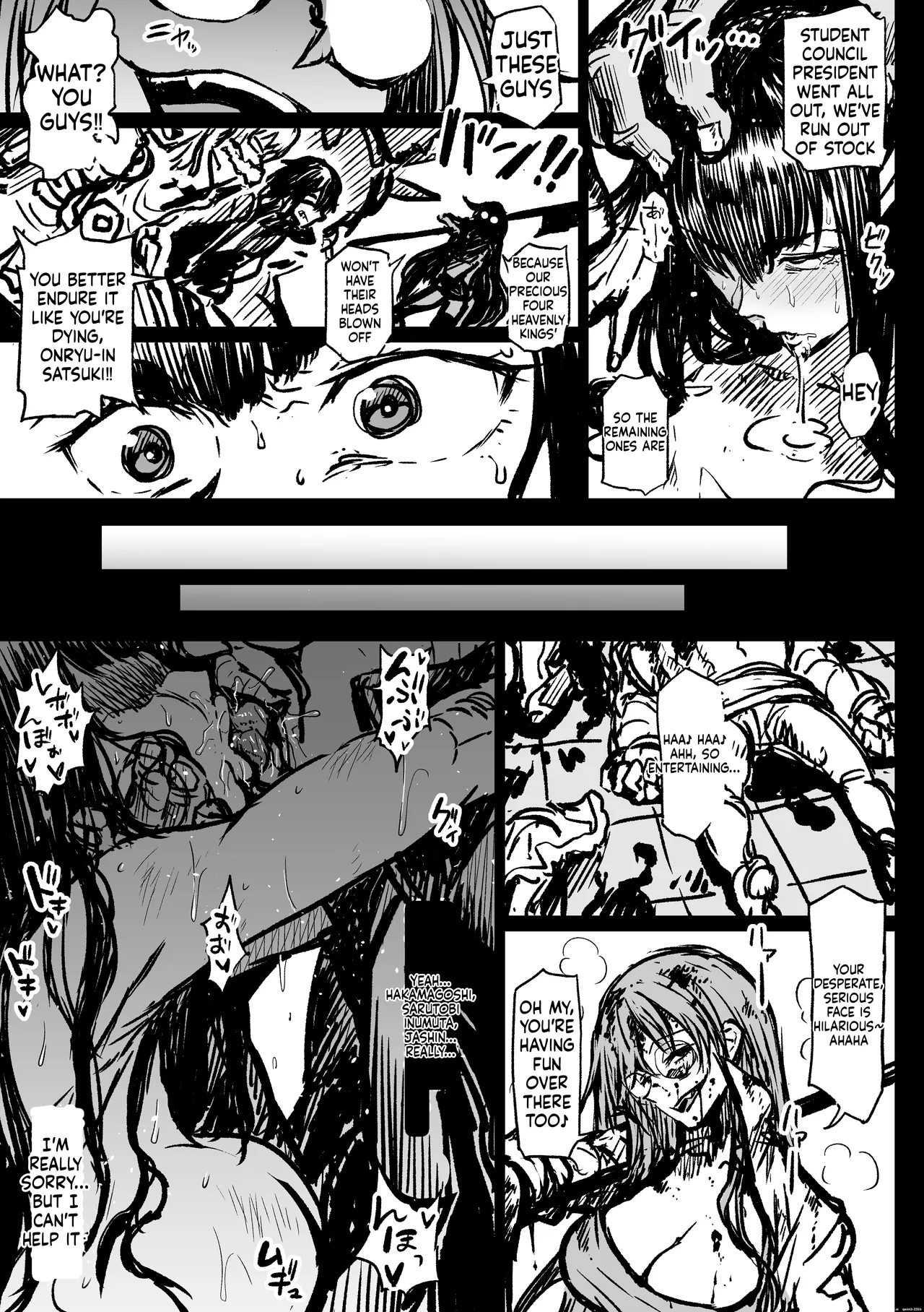 You Must Not Say It, Satsuki-sama! page 9 full