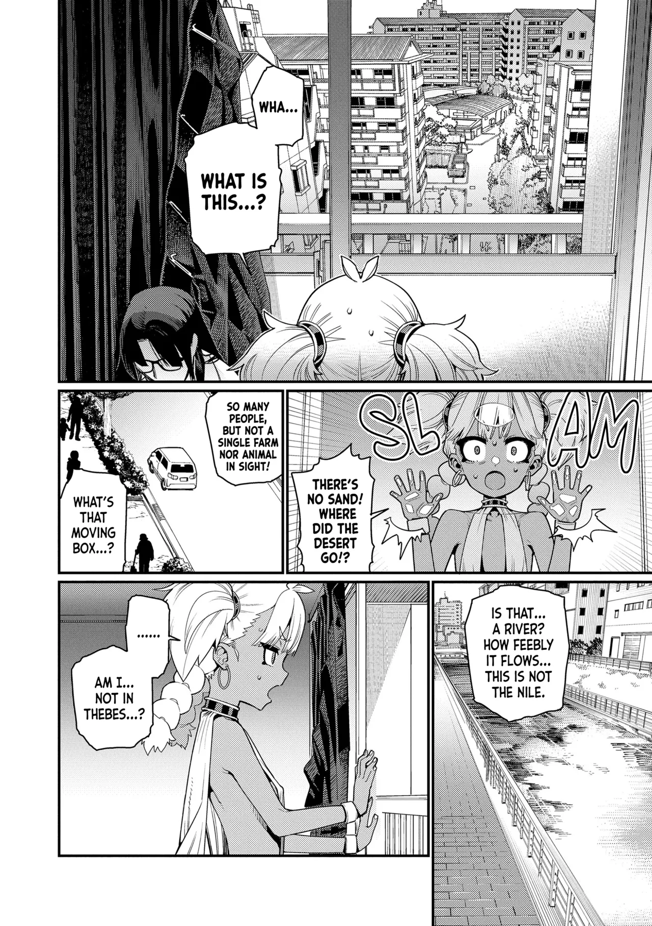 Otome Oasis page 6 full