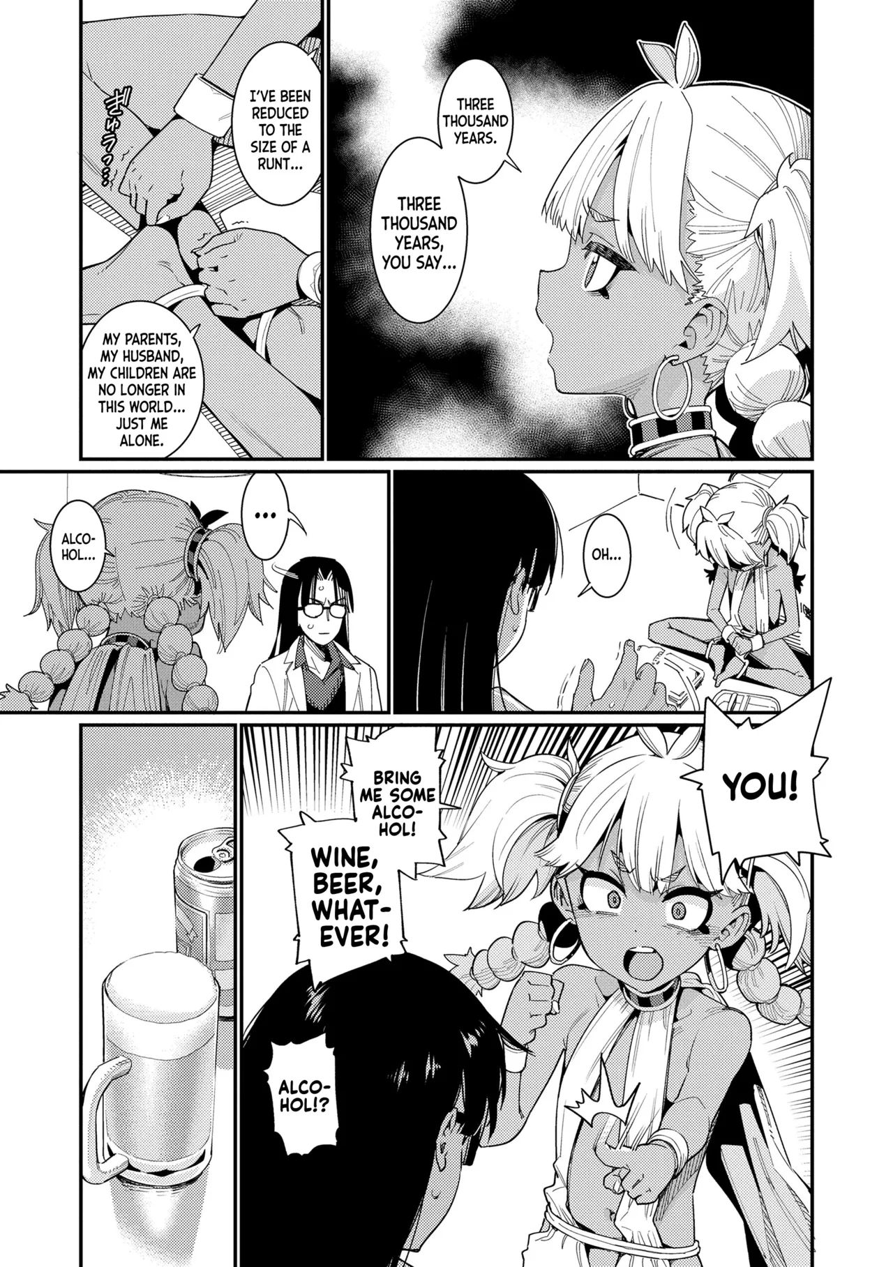 Otome Oasis page 9 full