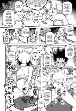 (Re:HUNTER 11) [Chouki Ryokou (5tuka)] Gamen Goshi ja Monotarinai! | Looking at You Through a Screen Is Not Enough! (Hunter x Hunter) [English] {Chin²} — page 15