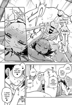 (Re:HUNTER 11) [Chouki Ryokou (5tuka)] Gamen Goshi ja Monotarinai! | Looking at You Through a Screen Is Not Enough! (Hunter x Hunter) [English] {Chin²} — page 17