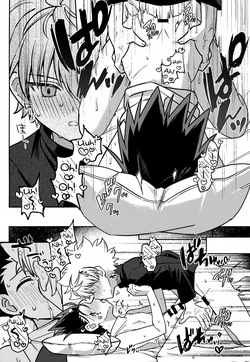 (Re:HUNTER 11) [Chouki Ryokou (5tuka)] Gamen Goshi ja Monotarinai! | Looking at You Through a Screen Is Not Enough! (Hunter x Hunter) [English] {Chin²} — page 22