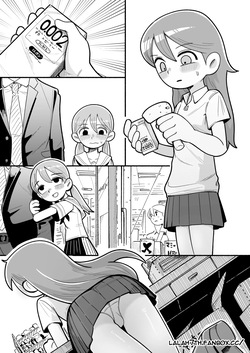 [Sumirechan] Working Hilda (Hilda) [Japanese, English] — page 11