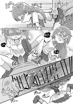[Sumirechan] Working Hilda (Hilda) [Japanese, English] — page 14