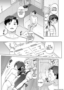 [Anthology] Saipuni! 11-genme — page 21