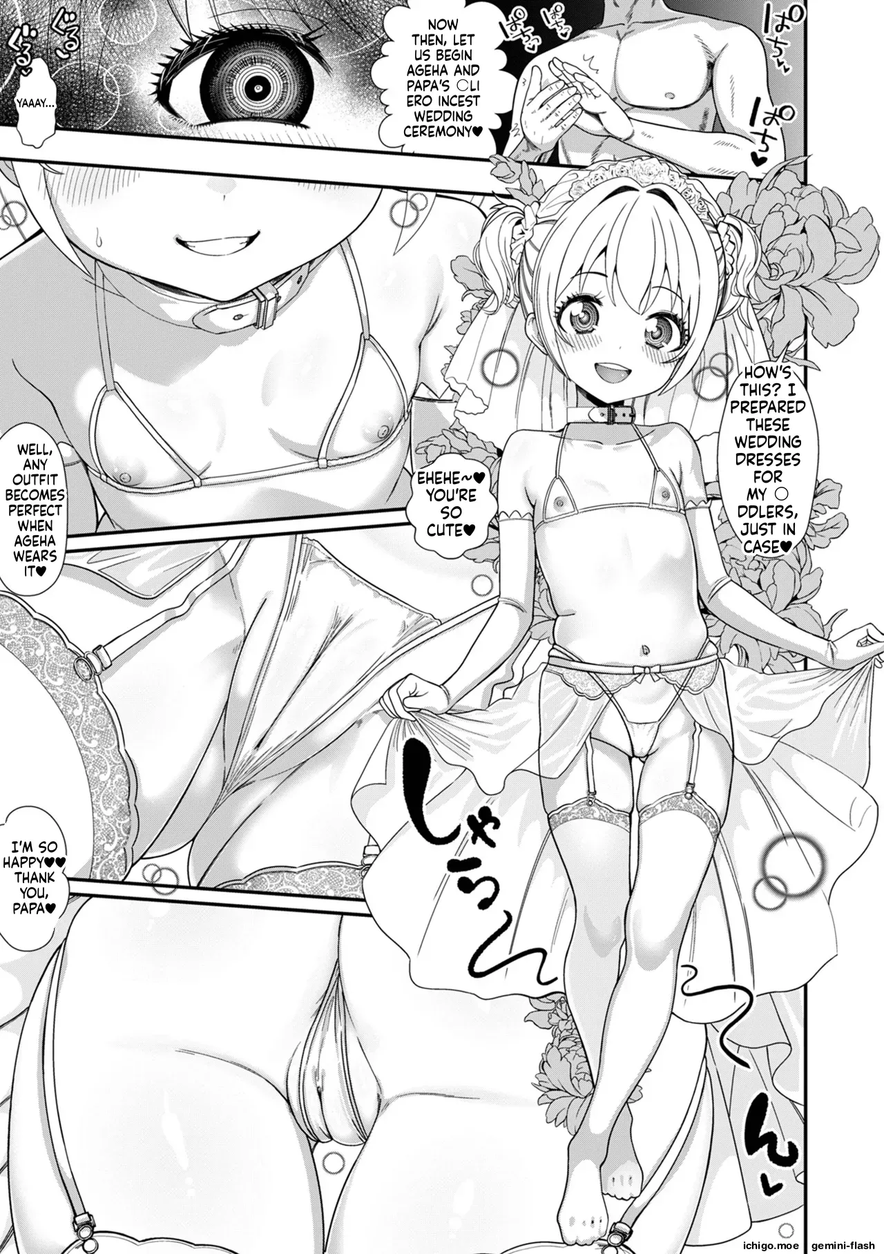 Saipuni! 11-genme page 5 full