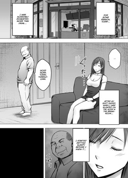 [Crimson] Virgin Revenger 3 [English] [CulturedCommissions] — page 15