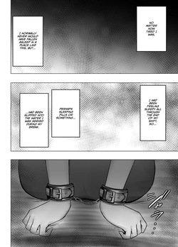 [Crimson] Virgin Revenger 3 [English] [CulturedCommissions] — page 16