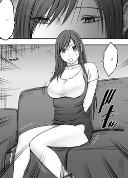 [Crimson] Virgin Revenger 3 [English] [CulturedCommissions] — page 17