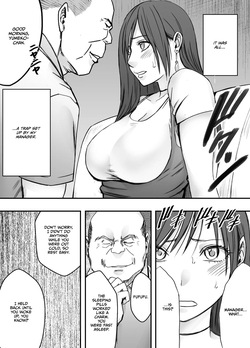 [Crimson] Virgin Revenger 3 [English] [CulturedCommissions] — page 20