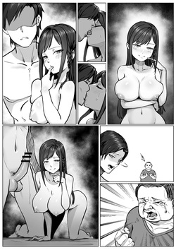 [RERE] Ideal Girlfriend [English] — page 12