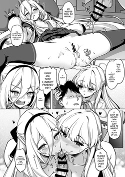 [Yusaritsukata (Awayume)] Osewa no Yakume wa Yuzuremasen! | I won't stop looking after you! (Blue Archive) [English] [Kei Kei Scans] [Digital] — page 17