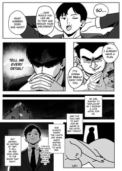 [Shybox] NTR Demon Hunter — page 11
