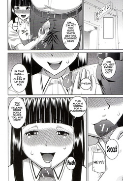 Crime and Punishment — page 20