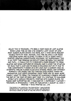 (C104) [DGProject (Tokonaru)] Toraware no Senshi-chou (Queen's Blade) (SCANMTL) — page 18