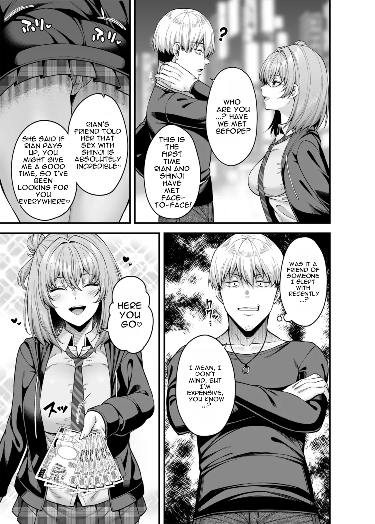 Gyakuten Enkou 3 ~Ore ga Kawareru Sekai~ page 8 full
