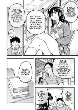 [Shiwasu no Okina] One Dick to Rule Them All [English] [J18] [Uncensored] — page 13