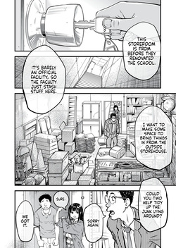 [Shiwasu no Okina] One Dick to Rule Them All [English] [J18] [Uncensored] — page 17