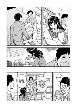 [Shiwasu no Okina] One Dick to Rule Them All [English] [J18] [Uncensored] — page 18