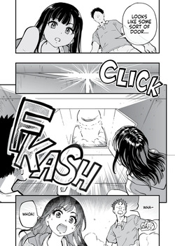 [Shiwasu no Okina] One Dick to Rule Them All [English] [J18] [Uncensored] — page 20