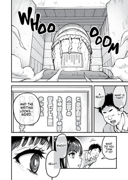 [Shiwasu no Okina] One Dick to Rule Them All [English] [J18] [Uncensored] — page 21