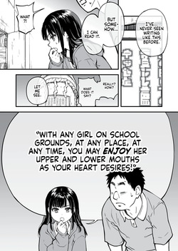 [Shiwasu no Okina] One Dick to Rule Them All [English] [J18] [Uncensored] — page 22
