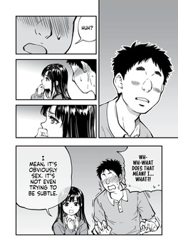 [Shiwasu no Okina] One Dick to Rule Them All [English] [J18] [Uncensored] — page 23