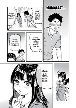 [Shiwasu no Okina] One Dick to Rule Them All [English] [J18] [Uncensored] — page 24