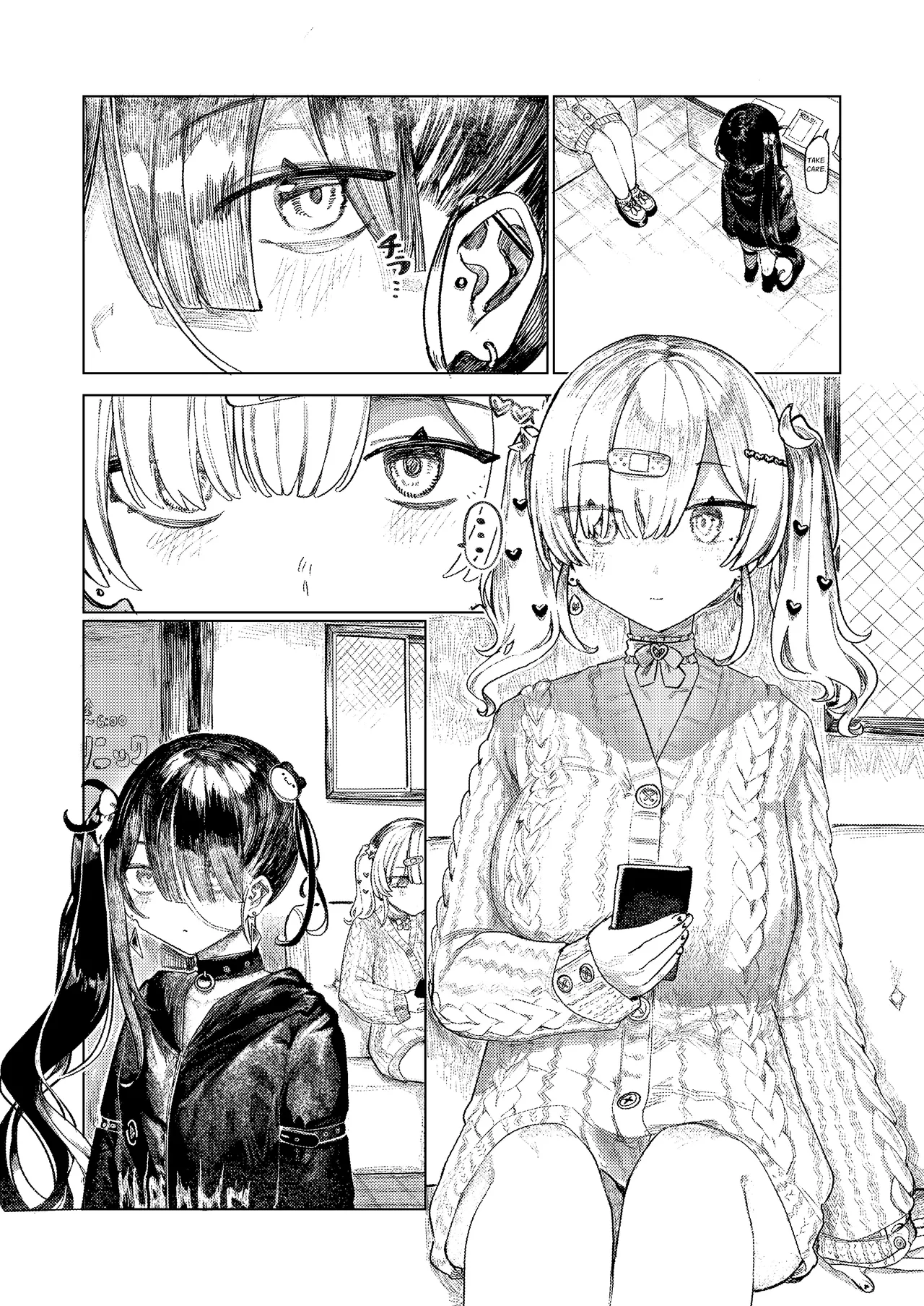 Menhera Collection Black page 3 full