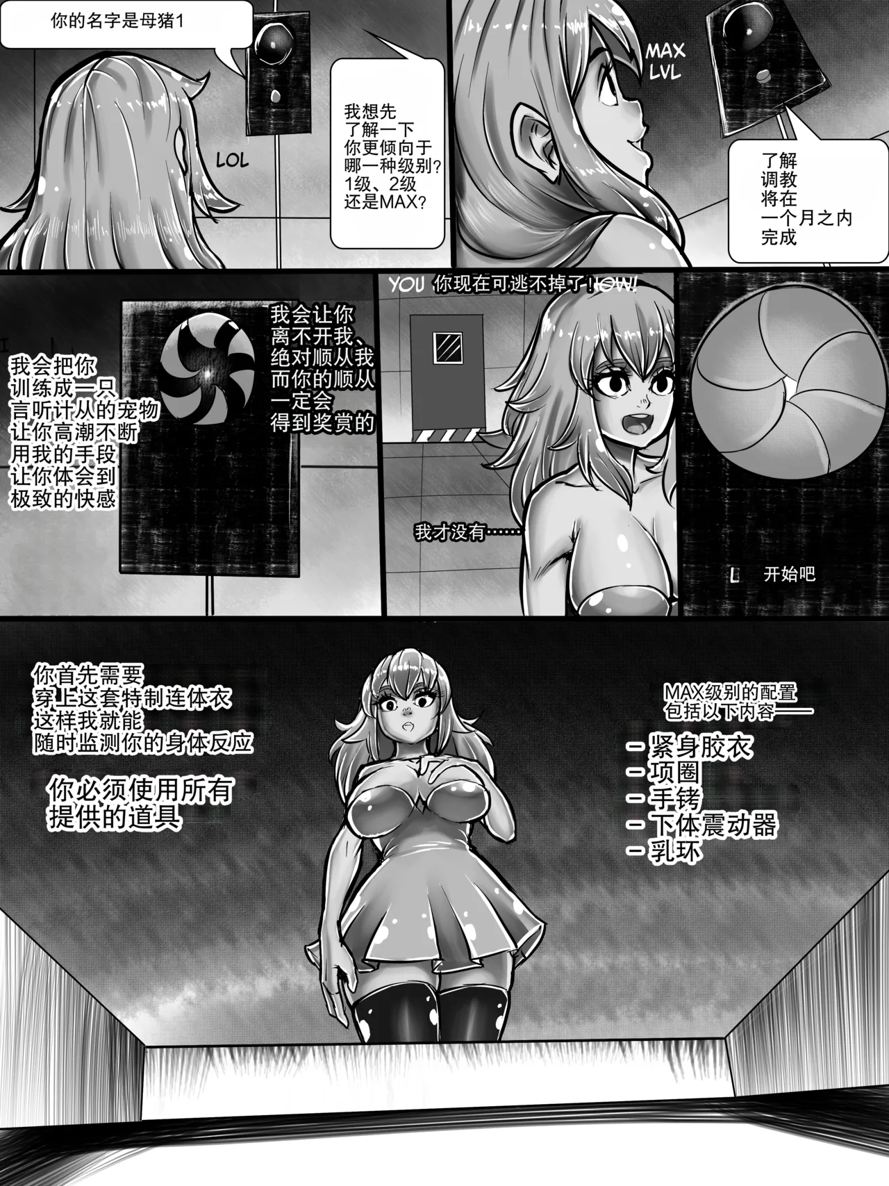 Toy Sisters 1+2 page 9 full