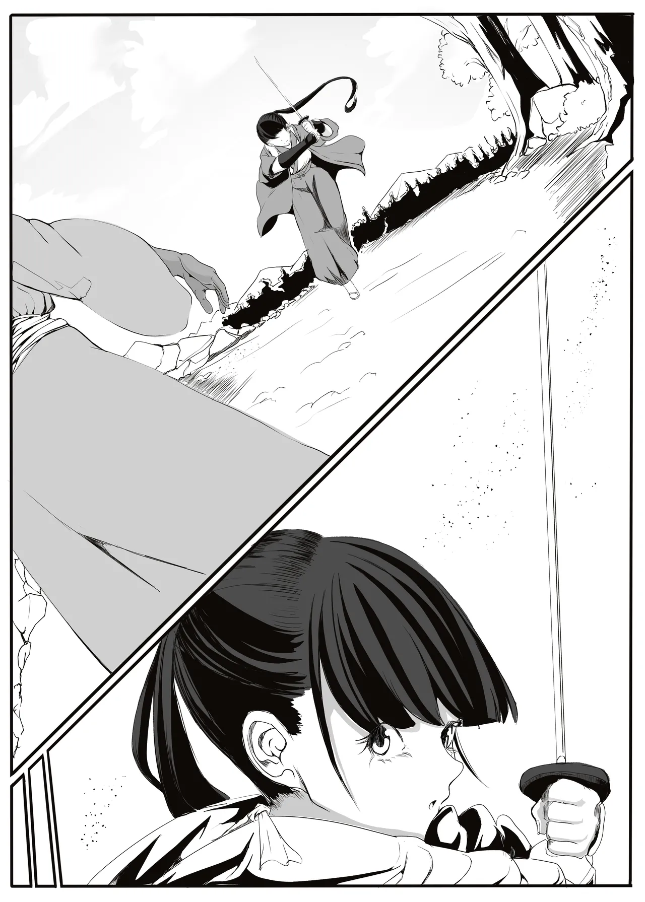 Oni Tan page 5 full