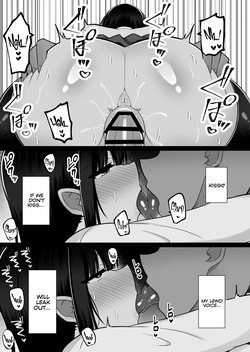 [Cinnamon Shima] Inshin no Miko 2 ~ Itsumo Majime na Seitokai Chou wa Mura no Orokite de Bokki Chinpo ni Sakaraezu, Dosukebe Fukujuu Chin Kobi Sekkusu Shitetara Seitokai Houkai Shimashita | Priestess of the Lewd God 2: The Always-Serious Student Council President Couldn't Resist Erect Cock Due to Village Custom, and After Having Super-Perverted Submissive Dick-Worshipping Sex, the Student Council Collapsed [English] [Rirare Translation] — page 14