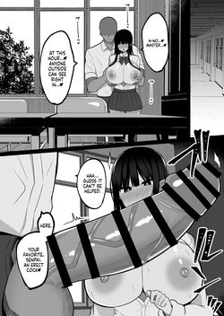 [Cinnamon Shima] Inshin no Miko 2 ~ Itsumo Majime na Seitokai Chou wa Mura no Orokite de Bokki Chinpo ni Sakaraezu, Dosukebe Fukujuu Chin Kobi Sekkusu Shitetara Seitokai Houkai Shimashita | Priestess of the Lewd God 2: The Always-Serious Student Council President Couldn't Resist Erect Cock Due to Village Custom, and After Having Super-Perverted Submissive Dick-Worshipping Sex, the Student Council Collapsed [English] [Rirare Translation] — page 18