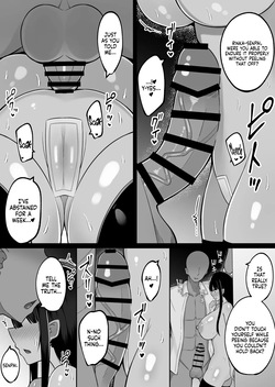 [Cinnamon Shima] Inshin no Miko 2 ~ Itsumo Majime na Seitokai Chou wa Mura no Orokite de Bokki Chinpo ni Sakaraezu, Dosukebe Fukujuu Chin Kobi Sekkusu Shitetara Seitokai Houkai Shimashita | Priestess of the Lewd God 2: The Always-Serious Student Council President Couldn't Resist Erect Cock Due to Village Custom, and After Having Super-Perverted Submissive Dick-Worshipping Sex, the Student Council Collapsed [English] [Rirare Translation] — page 23