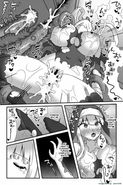 [Sayoyuri Hako (Sayoyuri)] Sei Mahou Shoujo Monika ~Chichizeme Akuochi Shokushu Kan~ [English] [SCANMTL] — page 24
