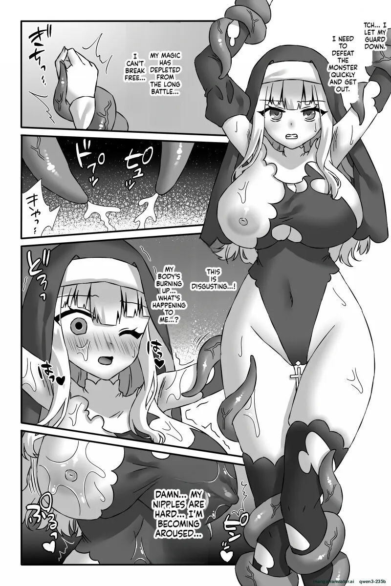 Sei Mahou Shoujo Monika ~Chichizeme Akuochi Shokushu Kan~ page 4 full
