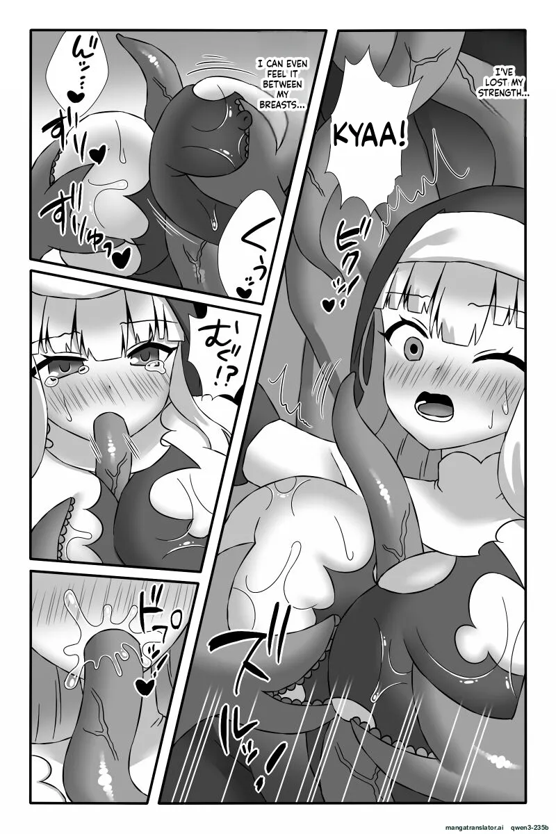 Sei Mahou Shoujo Monika ~Chichizeme Akuochi Shokushu Kan~ page 8 full