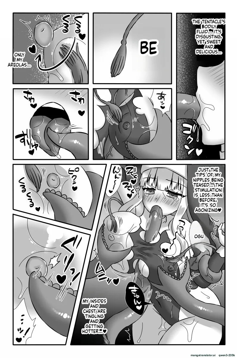 Sei Mahou Shoujo Monika ~Chichizeme Akuochi Shokushu Kan~ page 9 full
