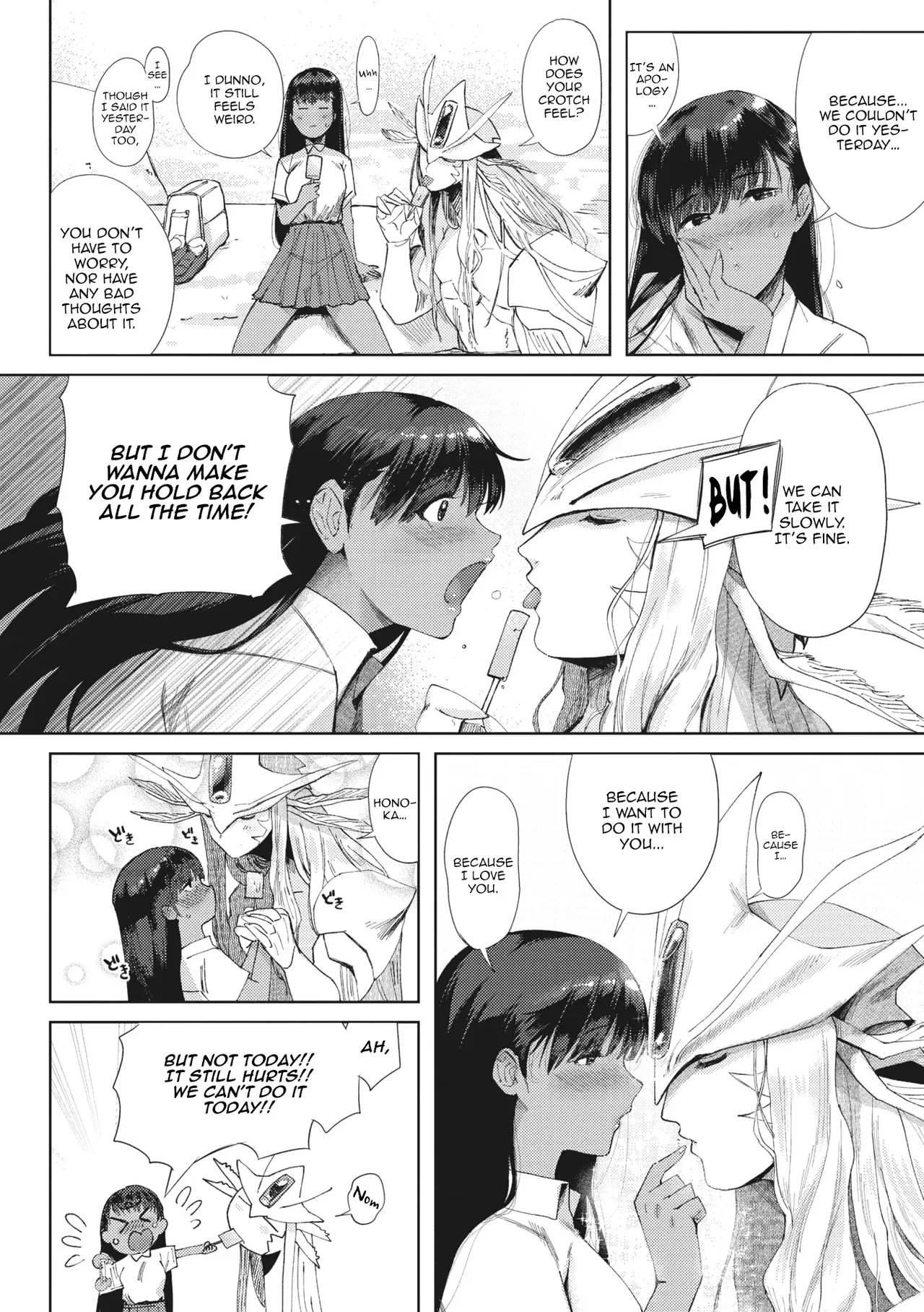 Pure wet love page 5 full