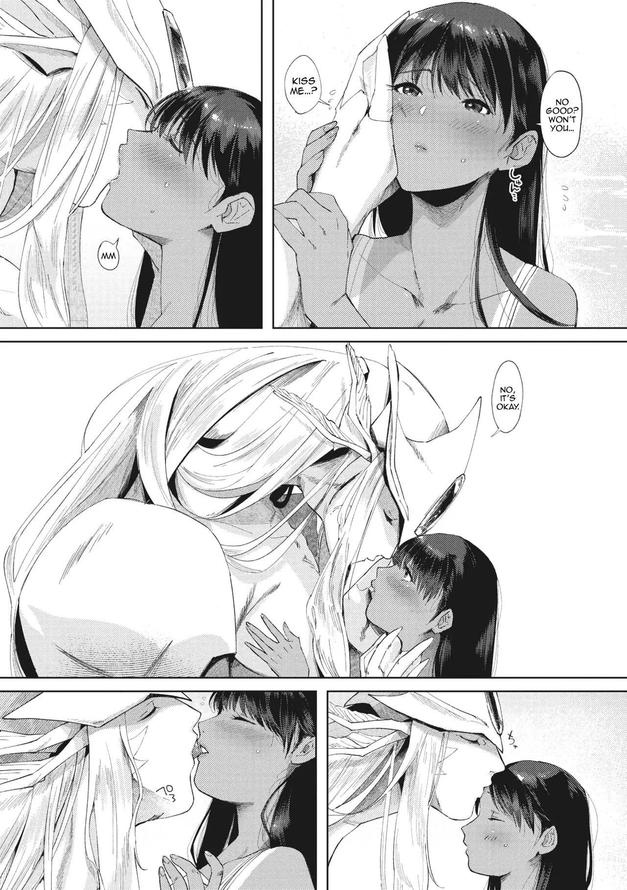 Pure wet love page 8 full